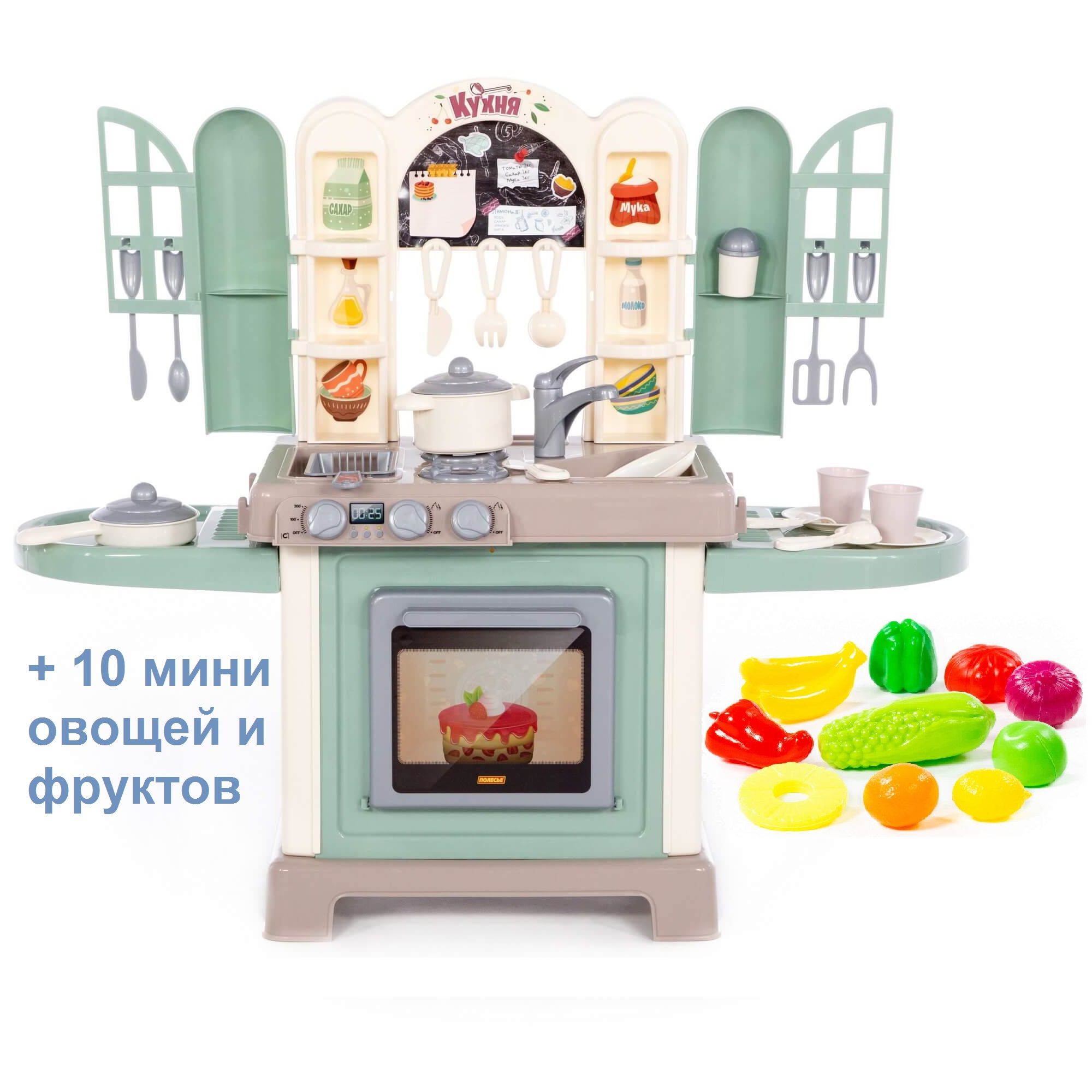 Детская кухня NATALI Натали N6 с набором посуды - 10 продуктов (серо-зеленая) Детская кухня NATALI Натали N6 с набором посуды - 10 продуктов (серо-зеленая)