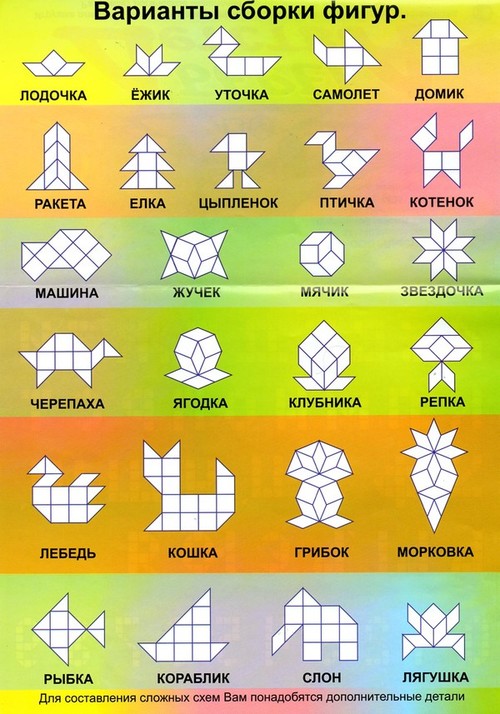 Разноцветные кубики игрушки детские.