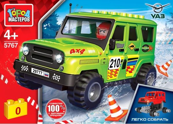 Конструктор "Город мастеров" UAZ Hunter Ралли 49 дет.