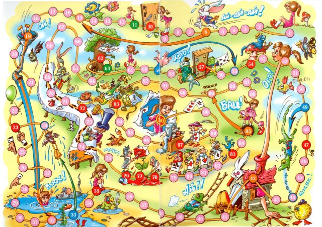 Ходилка Алиса в стране чудес Винни пух Арт.: 00045