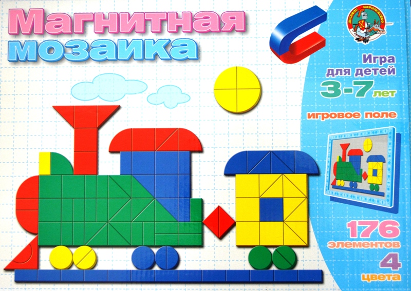 Магнитная мозаика.