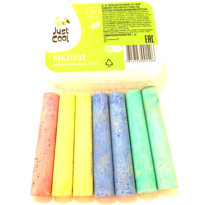 Цветные мелки для асфальта 7 шт.
