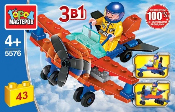 Конструктор "Город мастеров" 3в1 Самолёт 43 дет.