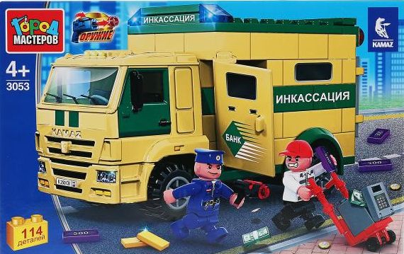 Конструктор "Город мастеров" Полиция ограбление инкассаторской 114 дет.