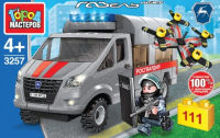 Игрушечный конструктор "Город мастеров" Газель Next Операция Росгвардии 111 дет.