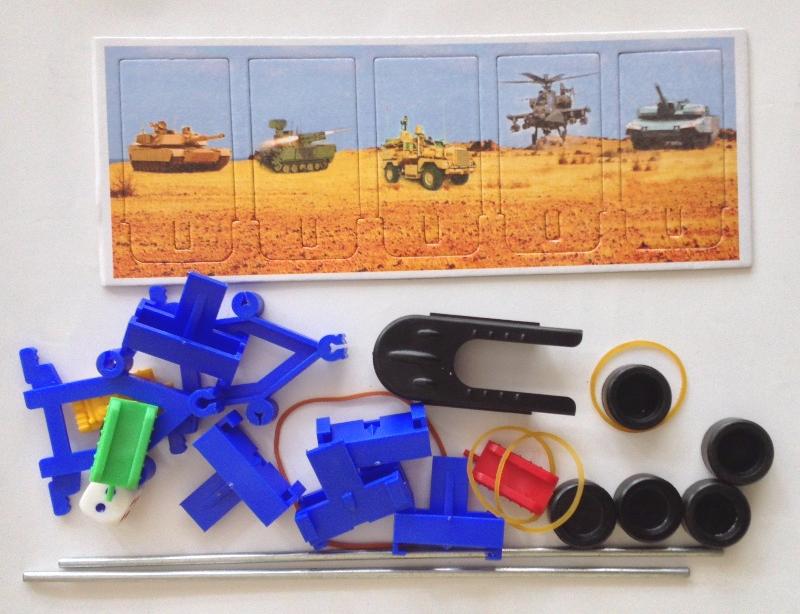 Танковый биатлон