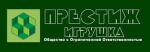 Престиж-игрушка Престиж-игрушка