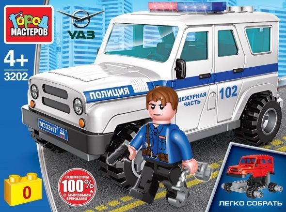 Конструктор "Город мастеров" Полиция UAZ Hunter 51 дет.