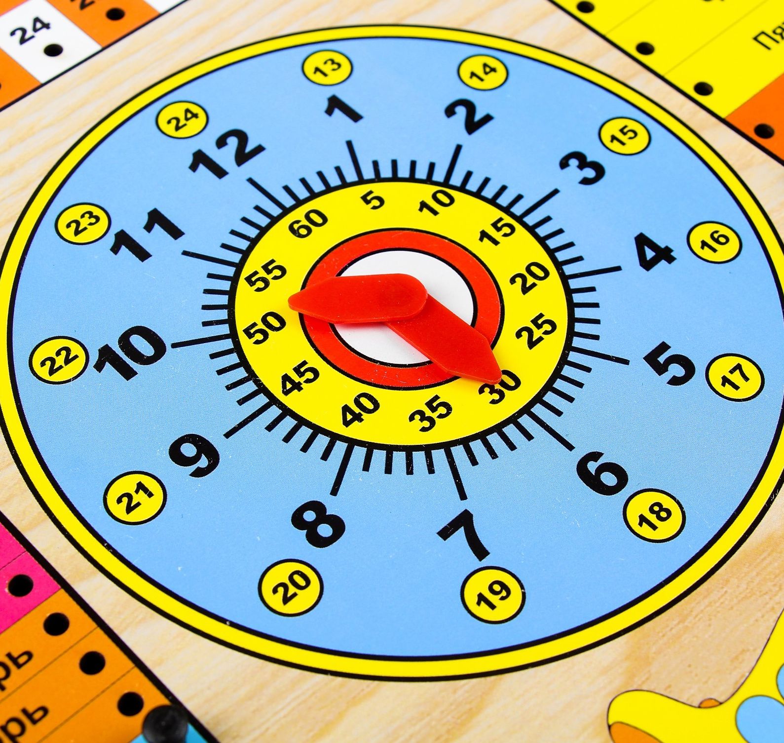 Развивающий Календарь с часами