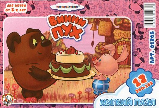 Пазлы для детей из мультиков Винни Пух и Пятачок