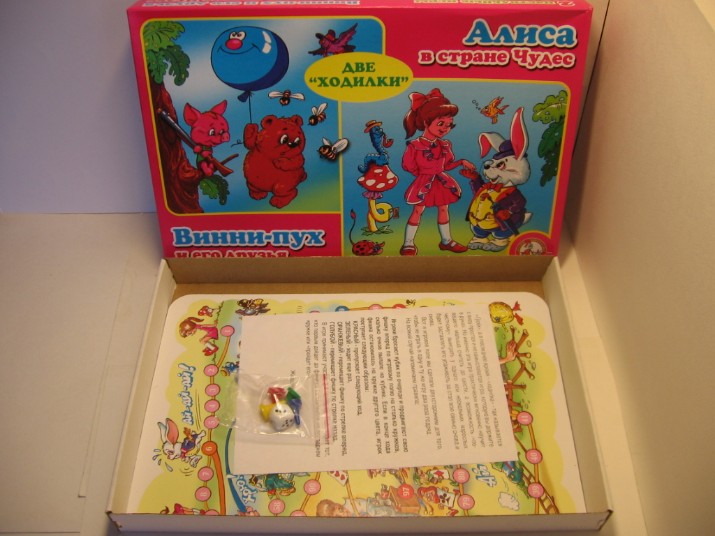 Ходилка Алиса в стране чудес Винни пух Арт.: 00045