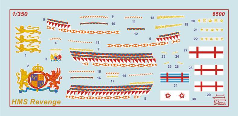 Сборная модель корабля пирата Дрейка