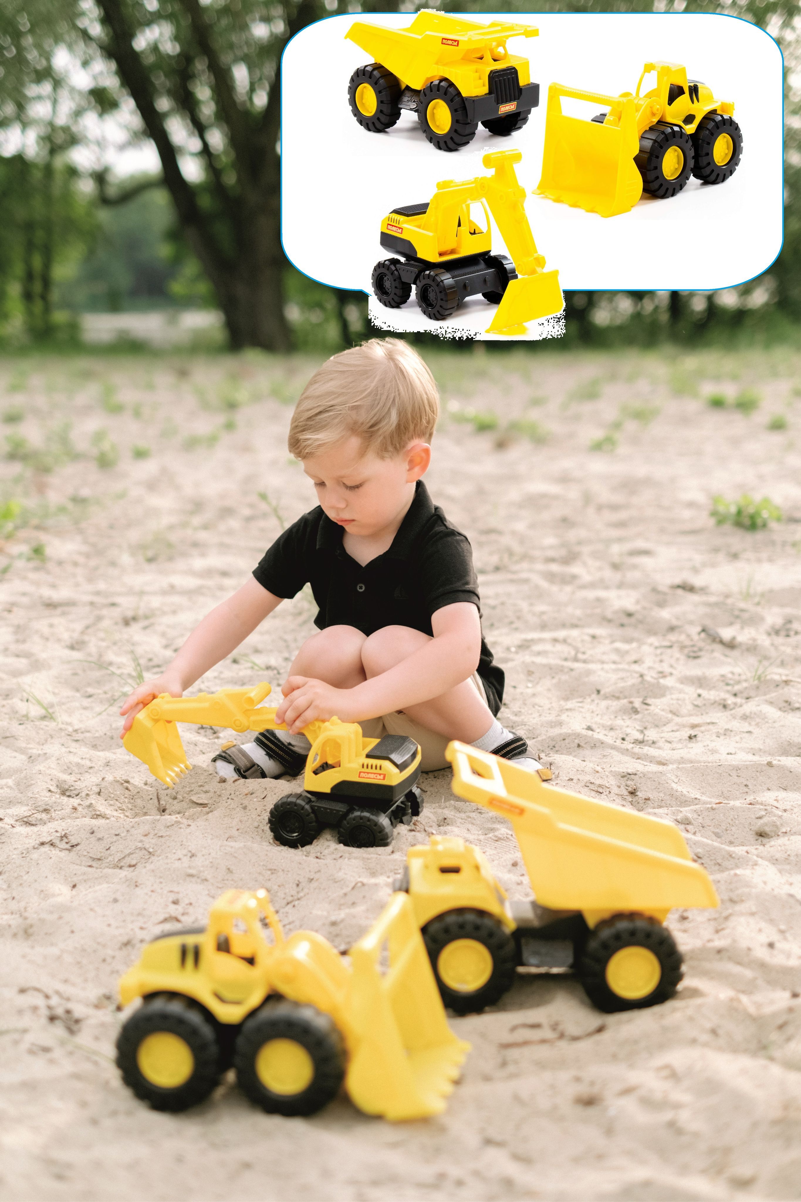 Набор 3-х машин "Строительная техника" для песочницы 26 см  Полесье  самосвал, трактор бульдозер колесный, экскаватор