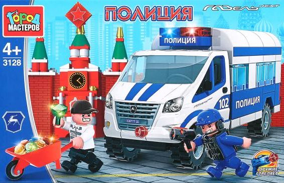 Конструктор "Город мастеров" Ограбление в кремле Газель Next 211 дет.
