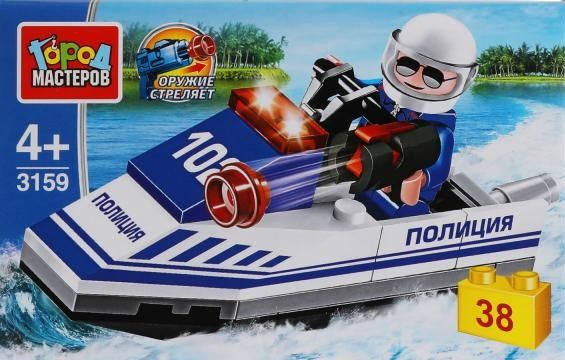 Конструктор "Город мастеров" Полицейский на гидроцикле 38 дет.