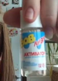 Набор МОНСТРЫ-1