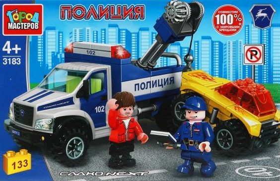 Конструктор "Город мастеров" Полицейский эвакуатор Газон Next с машинкой 133 дет.