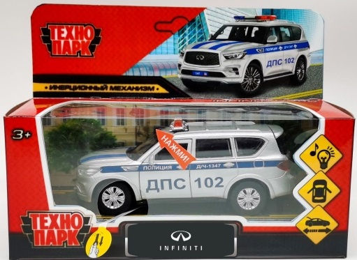 Полицейская машинка Infiniti QX80