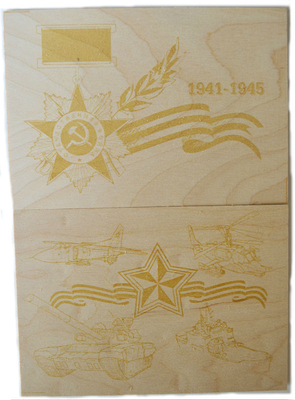 Набор досок для выжигания. Доски для выжигания с рисунком