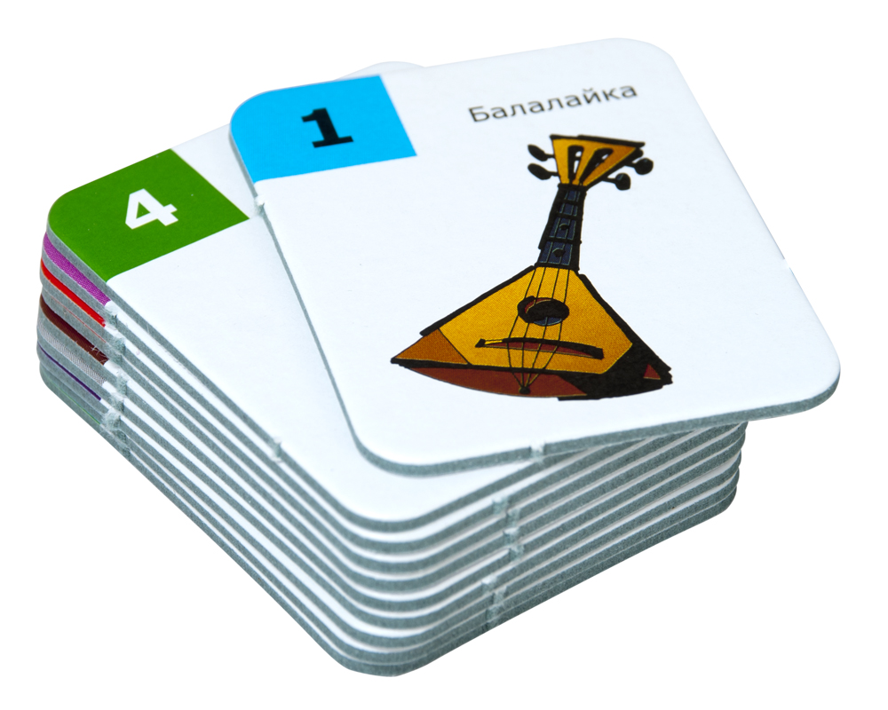 Викторина "Мы живём в России" (Твой кругозор)