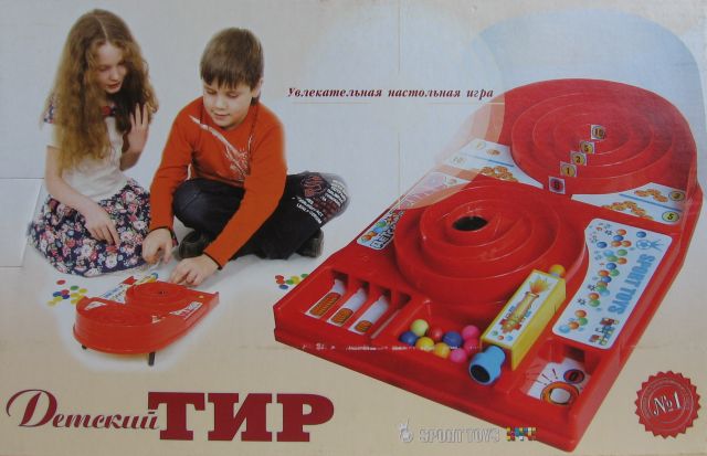 Настольная игра Детский тир Sport Toys Спорт Тойз