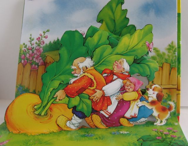 Книги с объемными картинками.