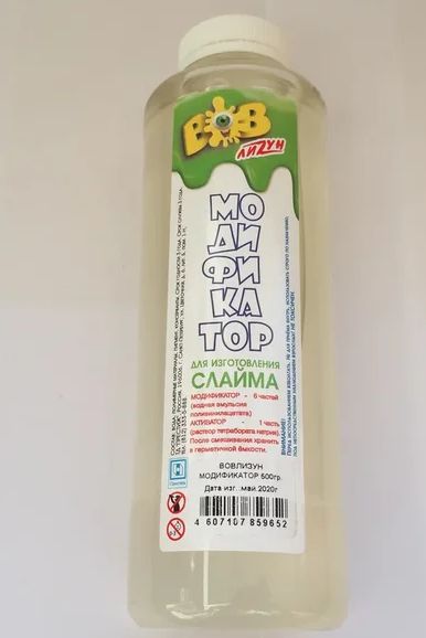 ВОВлизун МОДИФИКАТОР бесцветный 500 мл