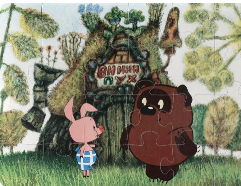 Мягкие пазлы мультфильмы Винни-Пух и Пятачок