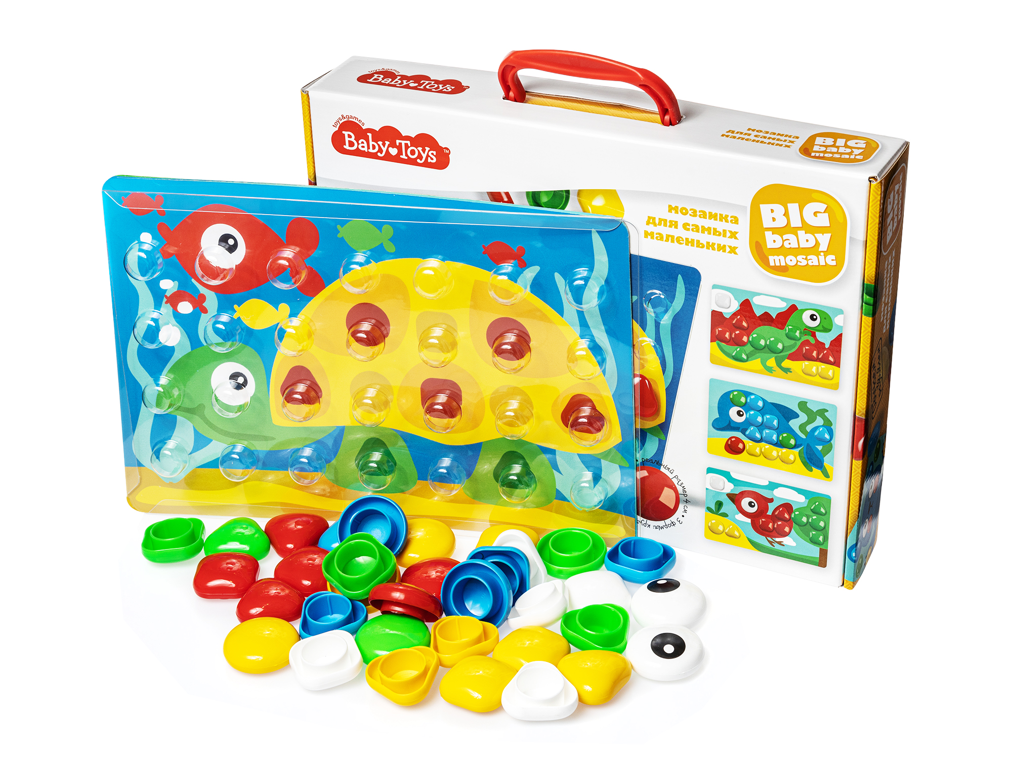 Игрушечная мозаика «Животные» 32 фишки-пуговички Игрушечная мозаика «Животные» 32 фишки-пуговички