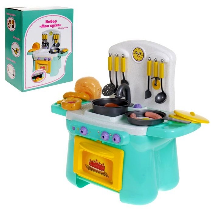 Игровой набор повар с костюмом, кухней, продуктами Игровой набор повар с костюмом, кухней, продуктами