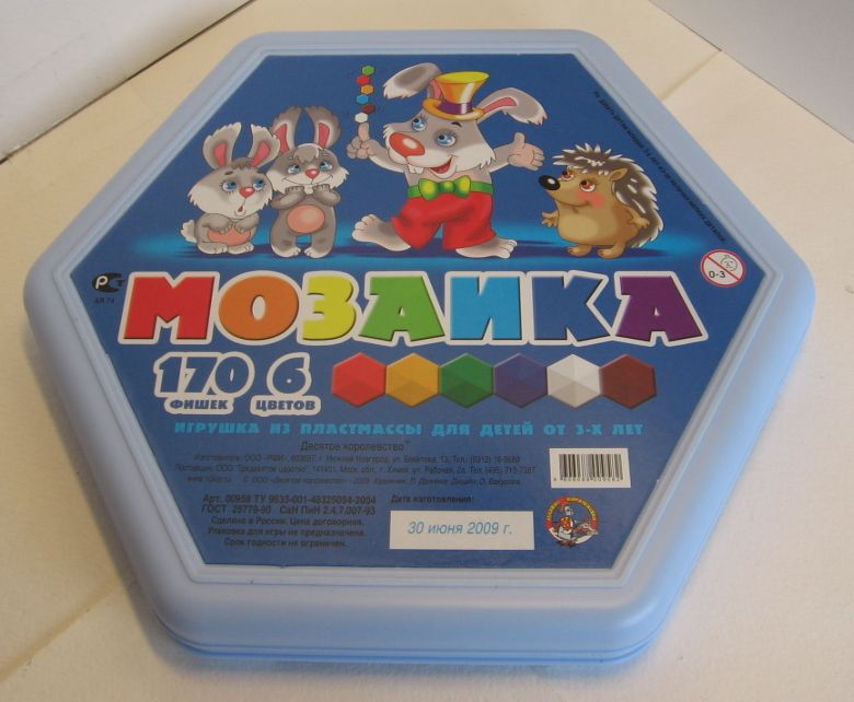 Мозаика шестигранная 170 фишек 6 цветов Арт.: 00958 Мозаика шестигранная 170 фишек 6 цветов Арт.: 00958