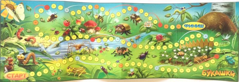 Развивающая игра Букашки