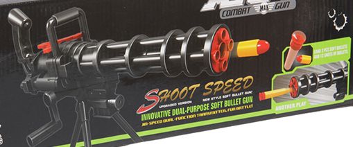 Игрушка пулемет Вулкан - как стреляет Игрушка пулемет Вулкан - как стреляет