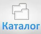 перейти в каталог